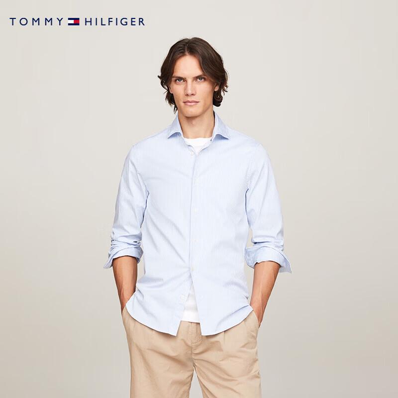 Tommy Hilfiger Men s Slim Fit Stretch Poplin Stripe Long Sleeve Shirt S