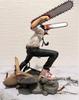 [USED] ARTFX J Chainsaw Man 1/8 Scale Figure
