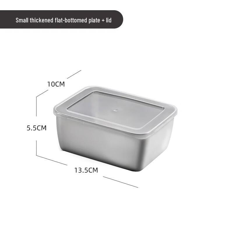 

AVADEN Rectangular Stainless Steel Tiramisu Box Mold