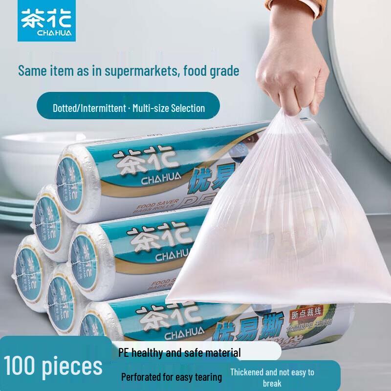 CHAHUA Easy-Tear Food Storage Bags