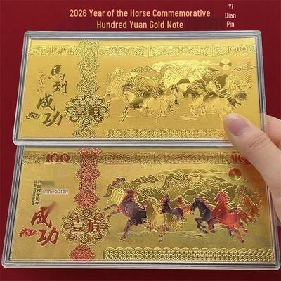 Nota d'Oro Commemorativa Anno del Cavallo 2026 - Busta Rossa Portafortuna con Foglia d'Oro Imitazione