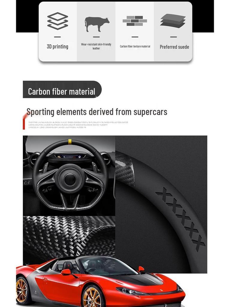 Universal Suede Steering Wheel Cover for NIO ES6, ES7, EC7, ET5, ET7 - Four Season, Ultra-Thin Design