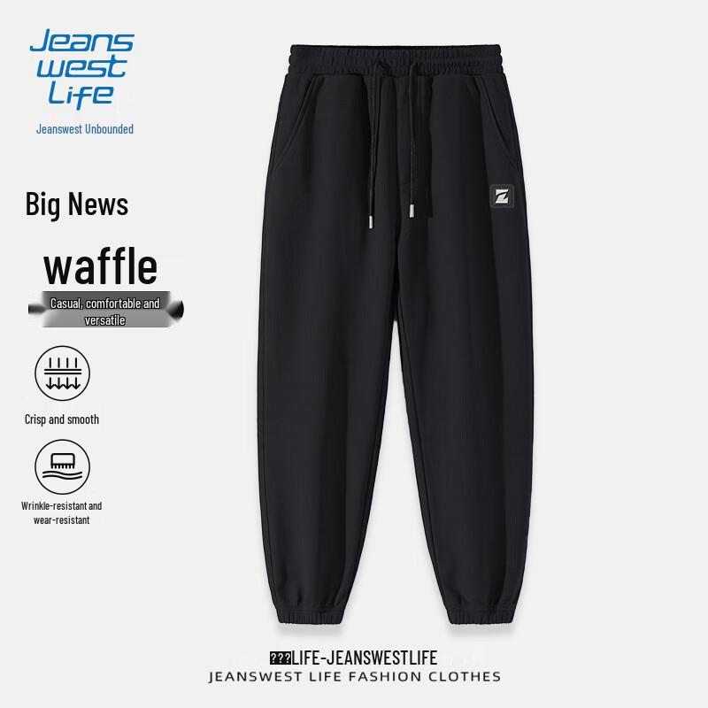 JEANSWEST LIFE Men's Waffle Sweatpants with Bear Print