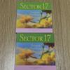 Seventeen Sector 17 Album
