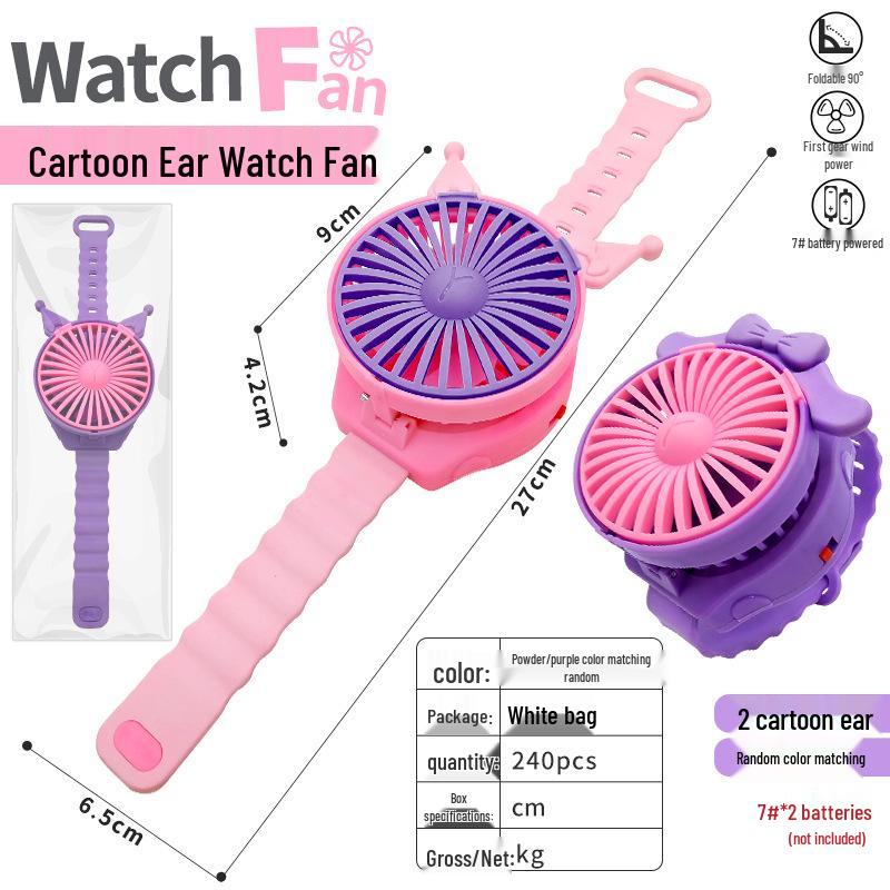 Cute Cat Ear Handheld Cartoon Wrist Fan - Silent, Portable Summer Accessory for Women