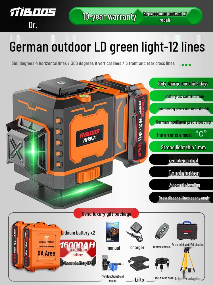 Mu Bo Shi High-Precision Blue Light Infrared Level - Automatic Leveling for Outdoor Engineering and Surveying