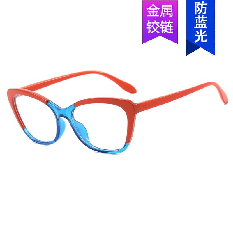 Cat's eye small frame flat mirror color matching new contrasting color personality plain simple glasses frame ins Internet celebrity glasses
