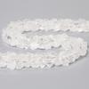 20 pcs 7-11MM Transparent Natural White Clear Crystal Quartz Beads Mineral Semi-precious Stones Bead For Diy Jewelry Making Bulk