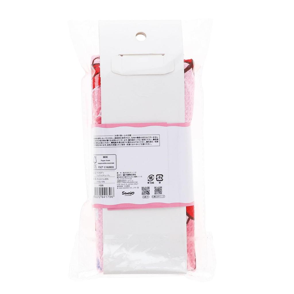 Marushin Junior Bath Sanrio My Fizzy for 3765006200 Towel, Melody, Cute, Quick-Drying, Girls,