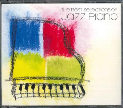 CD VARIOUS - Best Selection Of Jazz Piano FZCP416956 M&I Japan Jazz Used