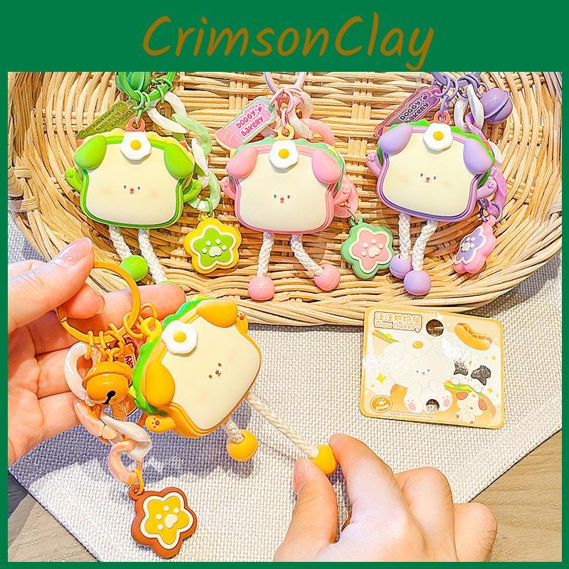 Cute Cartoon Dog Toast Resin Keychain Ideal For Car Keys And Unique Gift Ideas