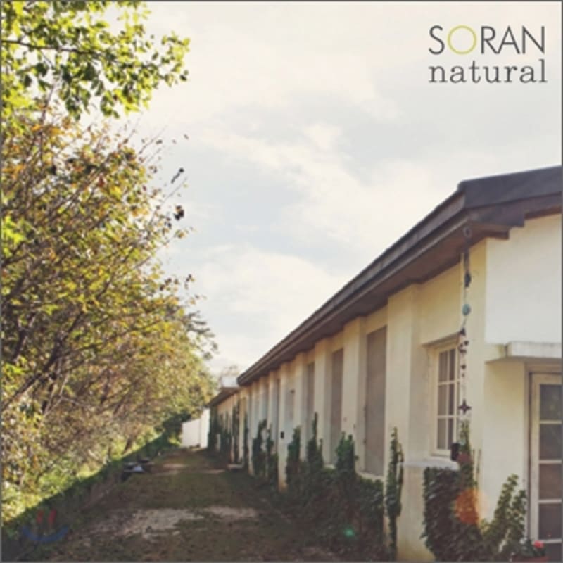 

Soran 1st Album - Natural