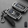 2023 Wuling Bingo Key Cover for MiniEV/Baojun Yueye with GameBoy Buckle