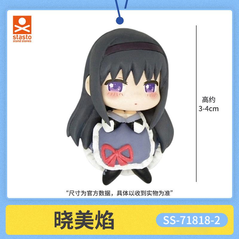 Original Stasto Puella Magi Madoka Magica Anime Figure Collectible Model Cartoon Decor Ornaments Doll Cute Toys Gift