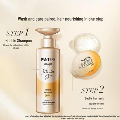 Pantene Amino Acid Hydrating Nourishing Hair Mask Ampoules