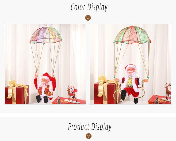 Electric Dancing Parachute Santa Claus Ceiling Decoration