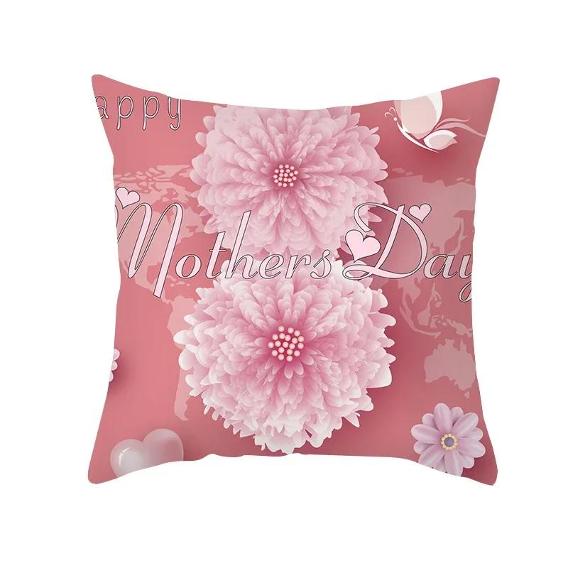 Gift for Mom Happy Mothers' Day Festive Decor Cushion Cover Heart Letters Printed Pillow Cover Seat Car Bedside Decor Pillowcase