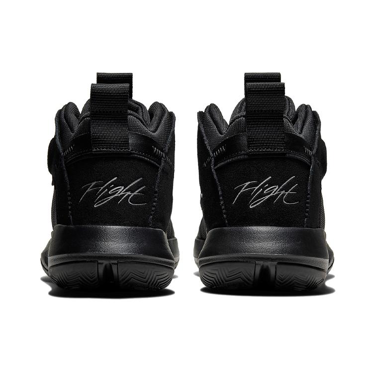 Air Jordan Jumpman Pf 2020 'Black Cat' BQ3448-008