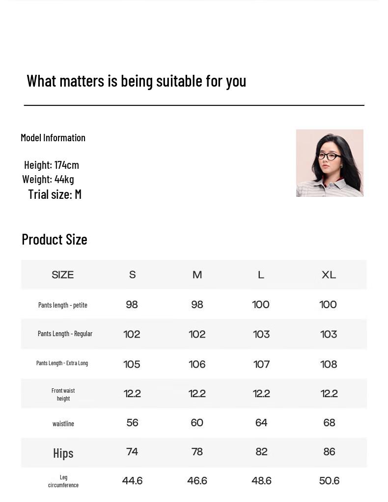 SIINSIIN Yang Mi Stil Schlaghose für Damen