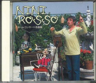 

CD NINI ROSSO - Home Concert Meikyoku Hen 5 VFD8315 VICTOR Japan Classical Used
