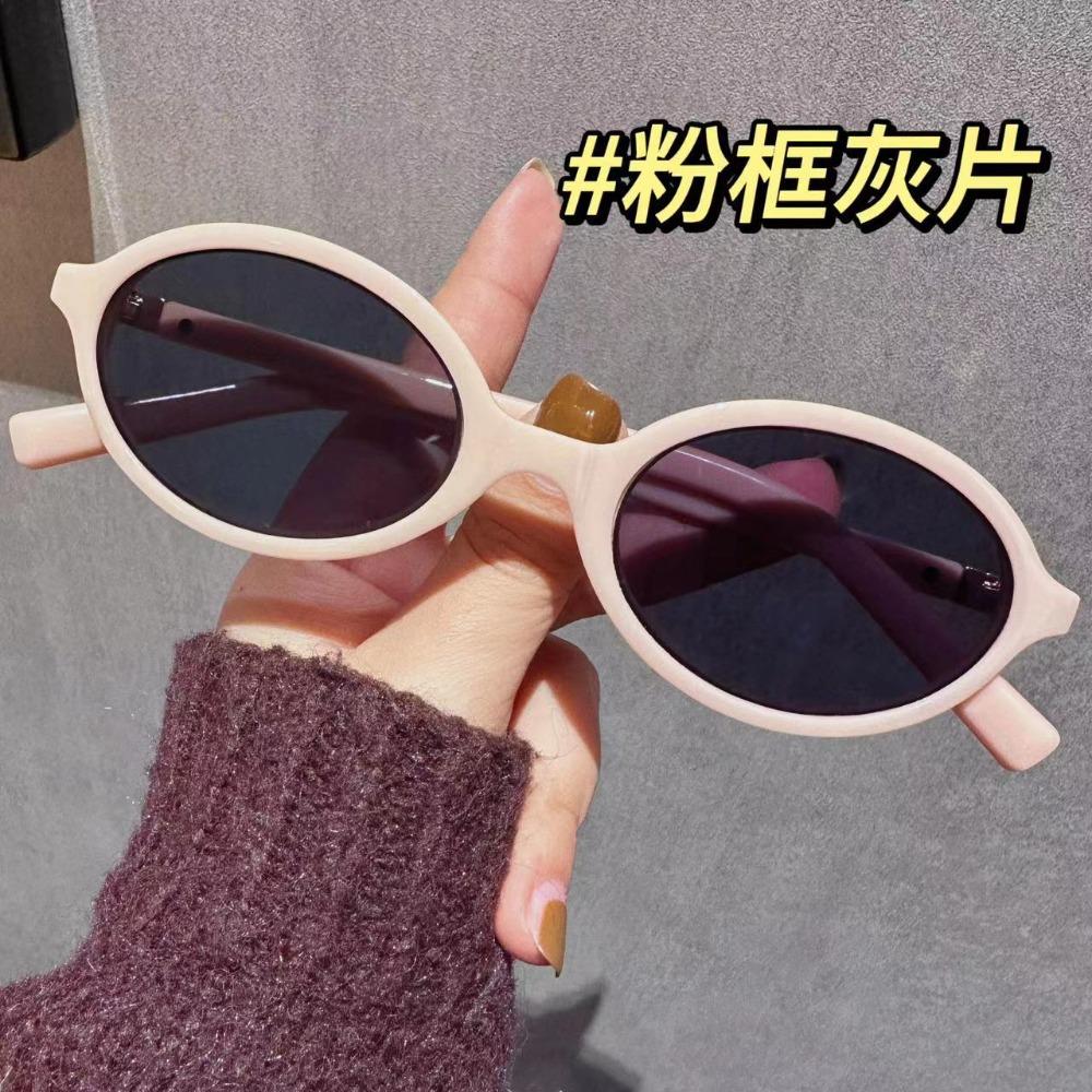 

Мужские модные солнцезащитные очки для уличной фотографии в овальной оправе в стиле ретро, ​​модные и изысканные солнцезащитные очки с защитой от ультрафиолета