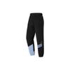 Sport Running Sweatpants 'Black Blue' Men's AYKS345-1