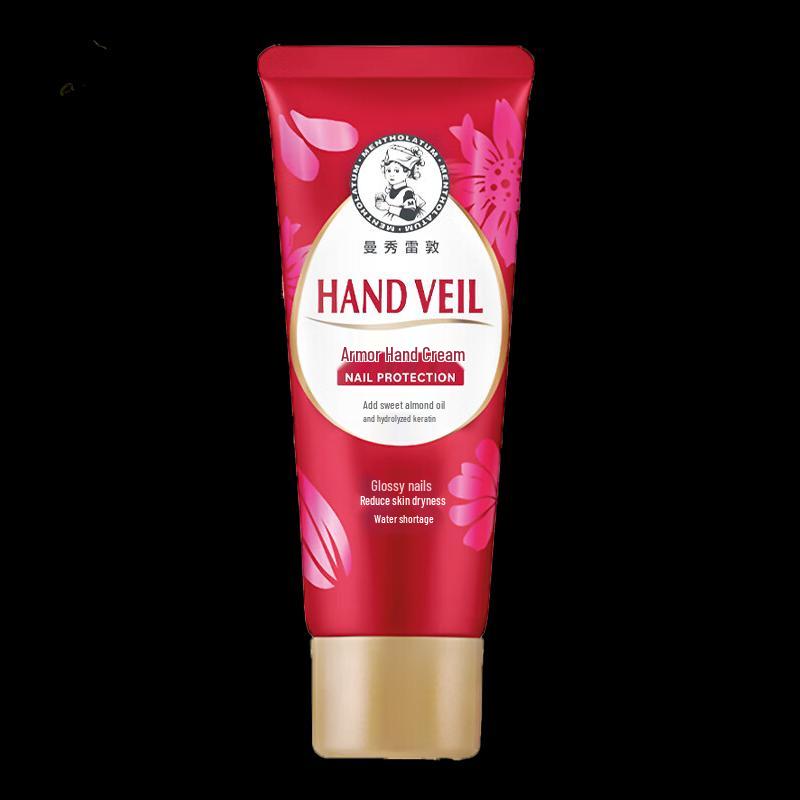 Mentholatum Nail Protection Hand Cream