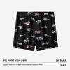 Large-size Men's Summer Trendy Gold-embroidered Floral Home-style Loose-fitting Sporty Four-cornered Underwear