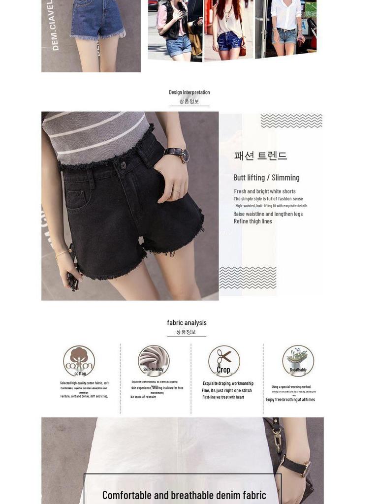 Summer 2026 Korean Style Age-Defying A-Line Denim Shorts for Women: Slimming, Loose-Fit, High-Waisted