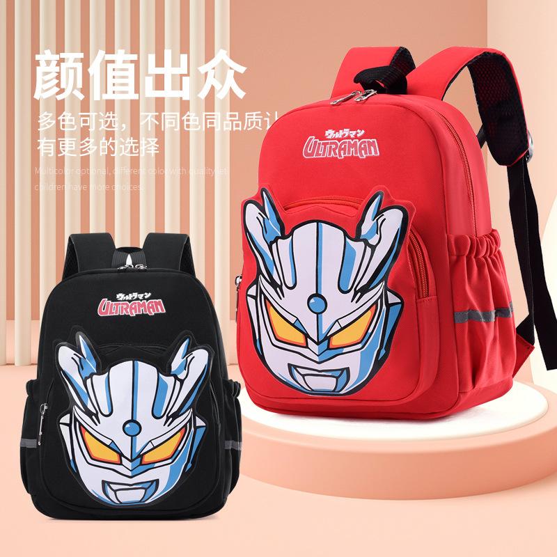 School BagsChildren's  Cute Baby 3-5 Years Old Cartoon Small Backpack Going Out To Play Boys and Girls Light Shoulders