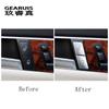 Car Styling For Mercedes Benz C Class W204 Door Lock Switch Cental Locking Buttons Cover Handle Key Sticker Interior