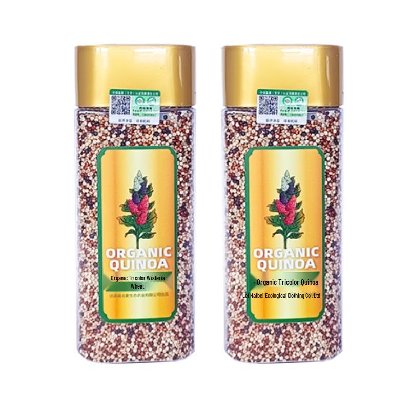 Gumailang Organic Tri-Color Quinoa 700g