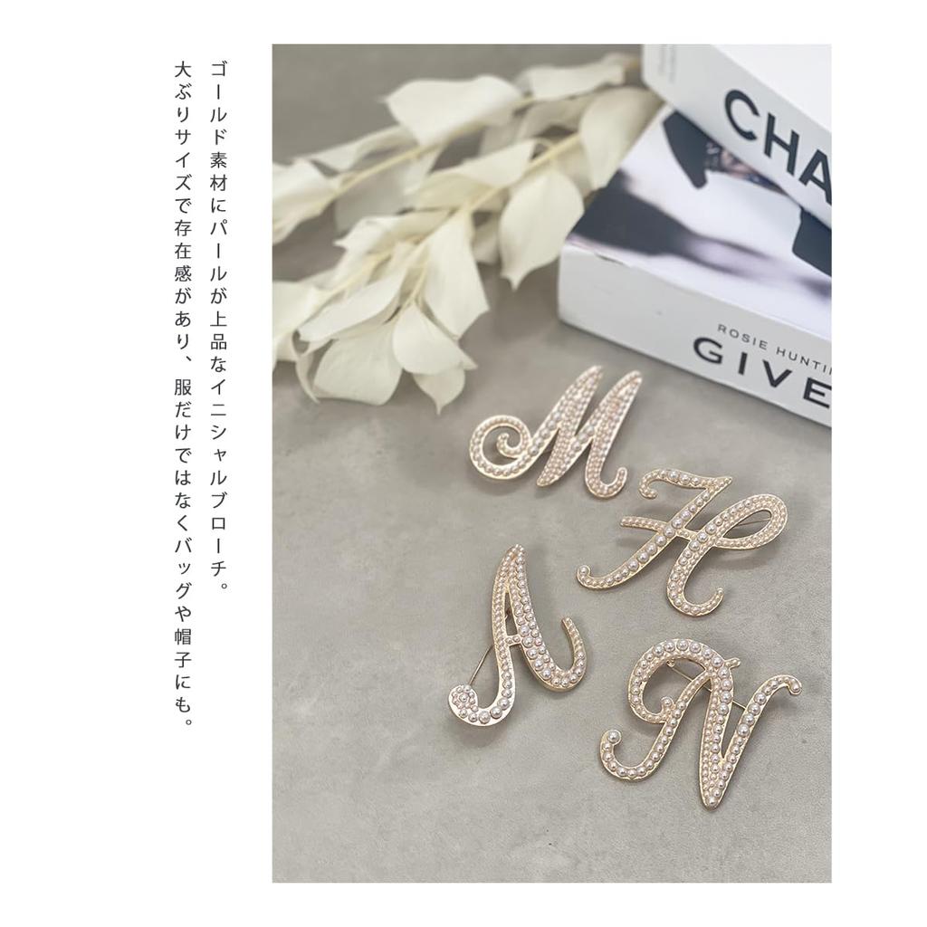 Pearl Brooch Initial Alphabet Pin Badge for Women [Gisele] (Initial M)