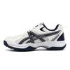 Youth Mesh Breathable Shock Absorption Wear-resistant Professional Badminton Shoes Men and Women Versatile Ultra-light Non-slip Couple Sports Shoes