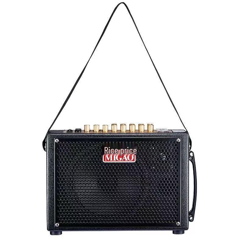 Migeer MG832A Portable Musical Instrument Speaker