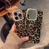 INS Brown Leopard Print Phone Case For iPhone 17AIir 16 Pro Max 15 14 Plus 13 12 11 XR XS Max Lichee Pattern Soft Silicone Cover