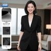 Women's Slim-Fit Snowflake Texture Business Blazer
