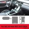 BGM3  For MG All New RX5 2023 2024 Accessories Interior Film Transparent TPU Gear Panel Navigation Center Console PPF Protection