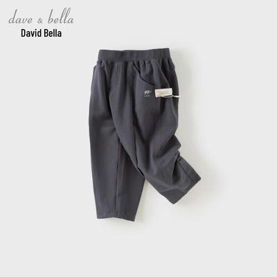 DAVE & BELLA Boys' Knit Sporty Joggers