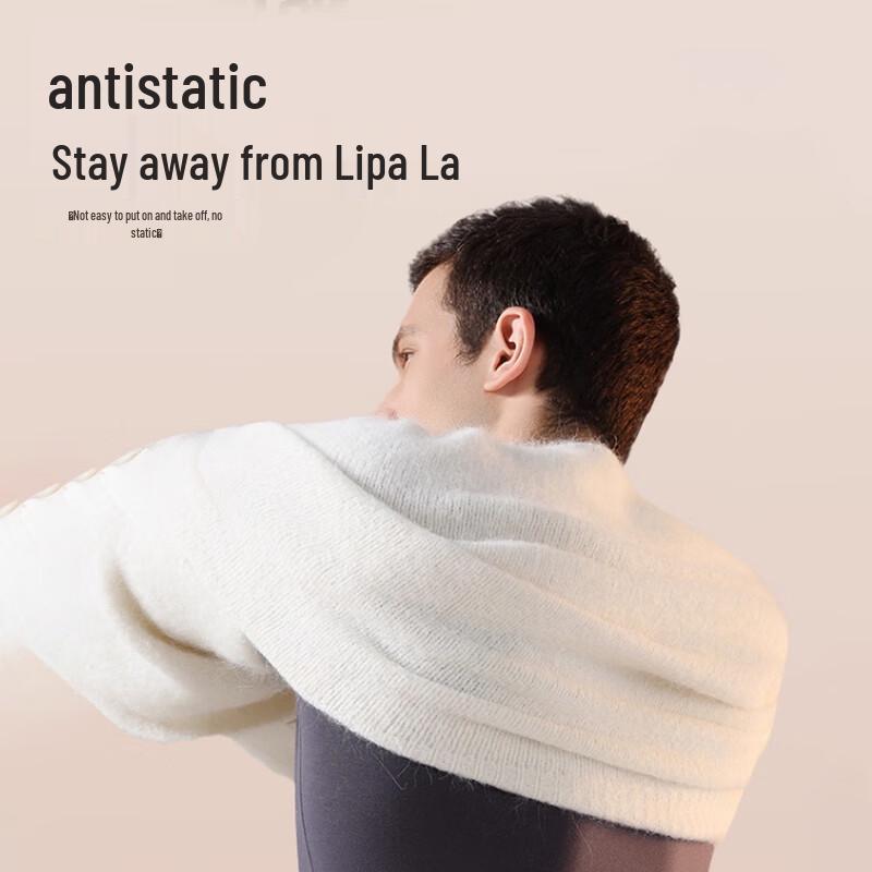 Langsha Men's Round Neck Cotton Thermal Set