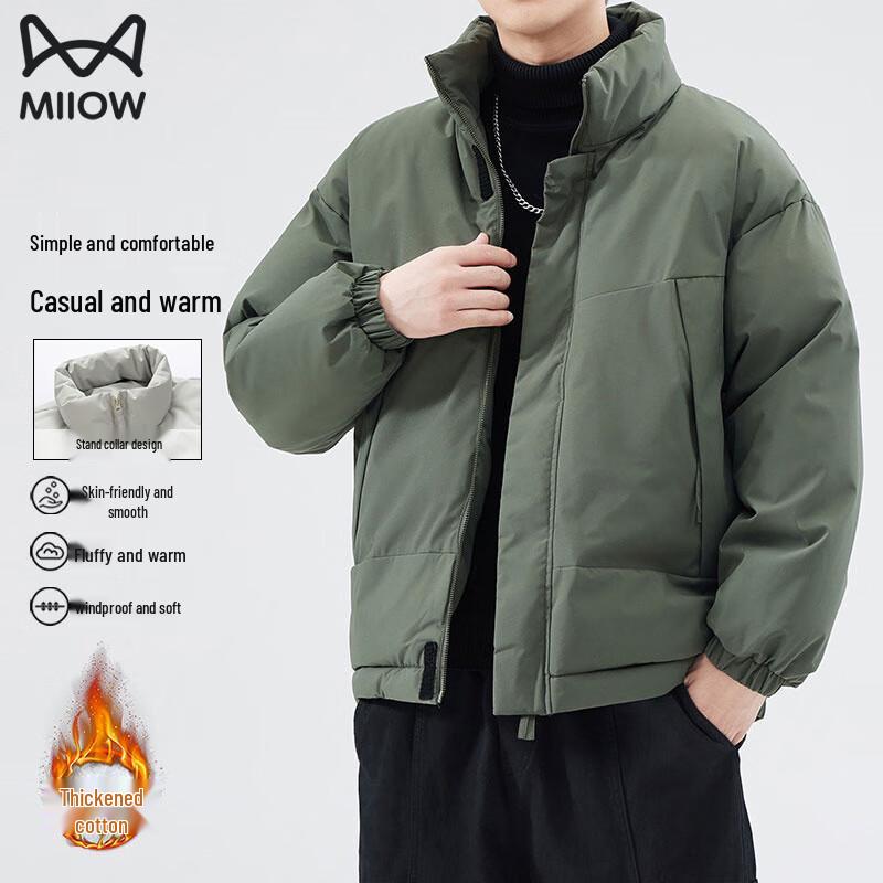 Herren Winterjacke im amerikanischen Stil mit Wattierung