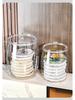 Sealed Large-Capacity Moisture-Proof Insect-Proof Food-Grade Tea and Rice Storage Jar