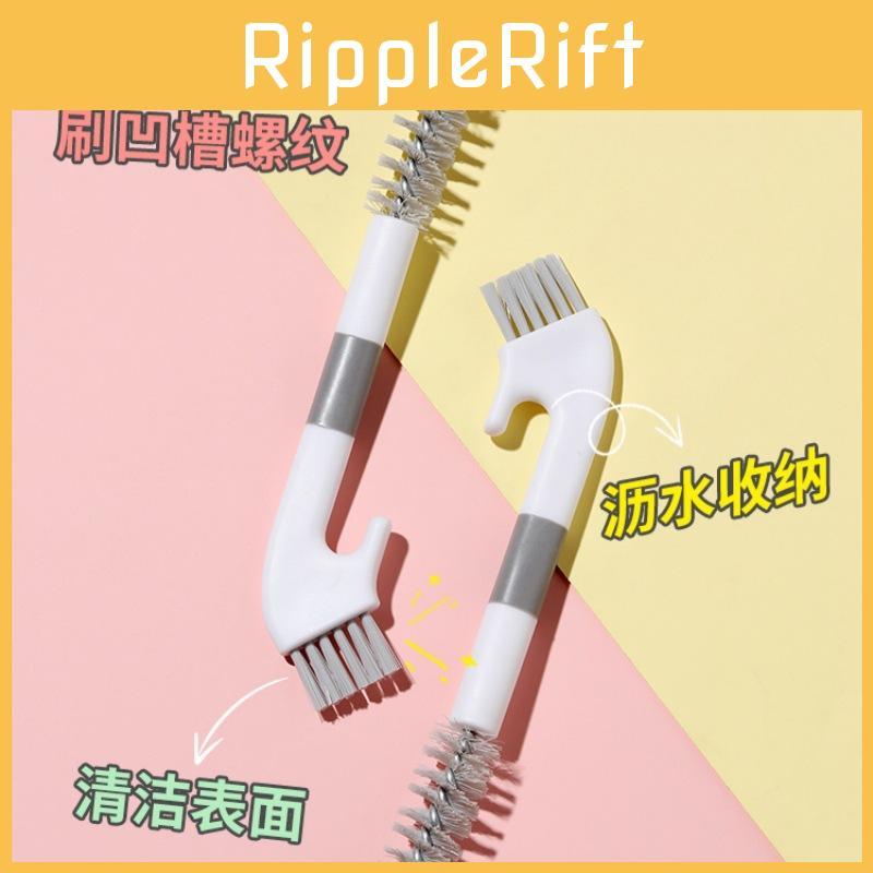 Dualhead Cleaning Plastic Brush With Hook Handle For Kitchen And Cup Maintenance