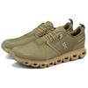 On Cloud 6 Comfortable And Lightweight Waterproof And Lightweight Running Shoes Unisex Green 3MF10062231