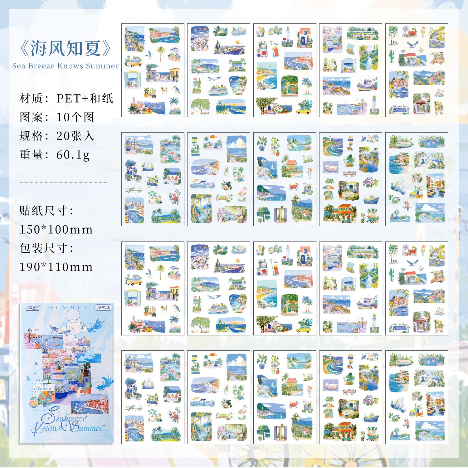 

10pcs PET Die Cutting Sticker Book Beautiful Scenery Kawaii Stationery for Scrapbook Diary Stickers Decorative Office Supplies