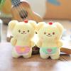 Adorable Cute Butter Bear Plush Toy Keychain Cartoon Bag Accessory