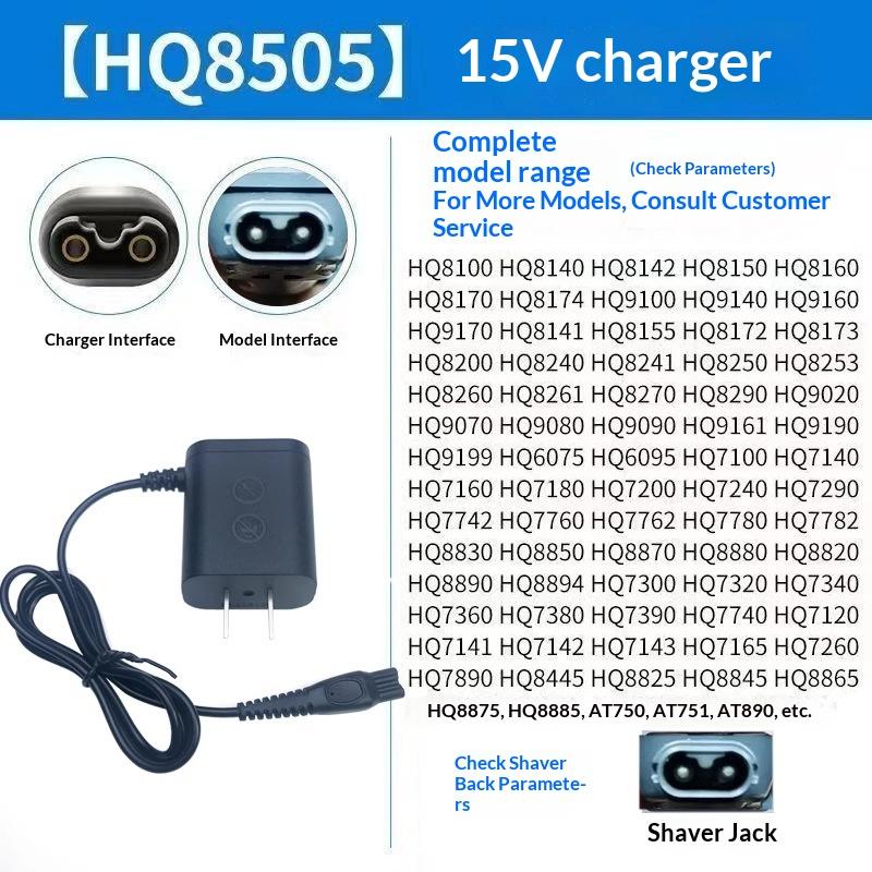 1 Set For S5000 S1113 S1000 S2306 HQ8505 QP6510 QP6520 QP6530 QP6550 MG5750 Electric Shaver 4.3/5/8/15V Charger Cable