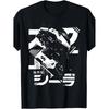 Futuristic Techwear Japanese Cyberpunk Harajuku Anime Manga T-Shirt5 Men'S T-Shirt Funny Perfect for Home|Outdoor|Work|Gifting (Mother'S