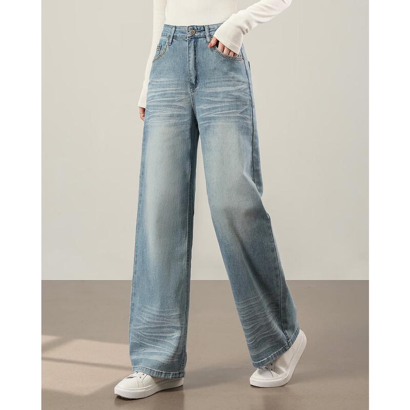 TERRE BLEUE Women's Vintage Loose Wide-Leg Jeans