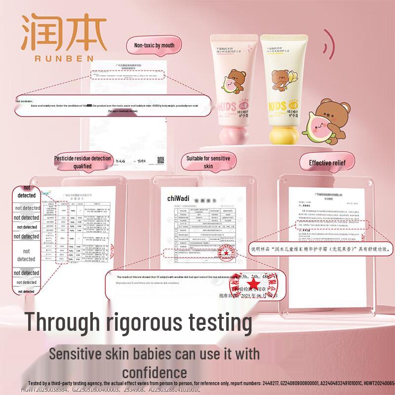 RUNBEN Kids Vitamin E Essence Hand Cream